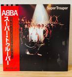 oude vinyl platen kopen