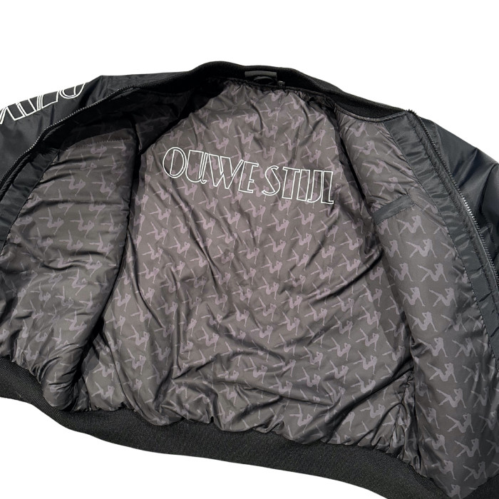 ouwe stijl is botergeil merchandise