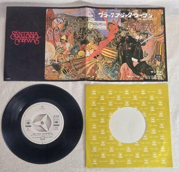 De beste vinyl platen voor elke platencollectie